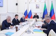 Сергей Меликов провел заседание Антинаркотической комиссии Дагестана