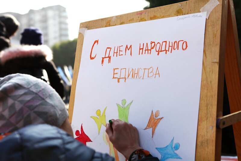 День единства народов Дагестана объявлен нерабочим днем