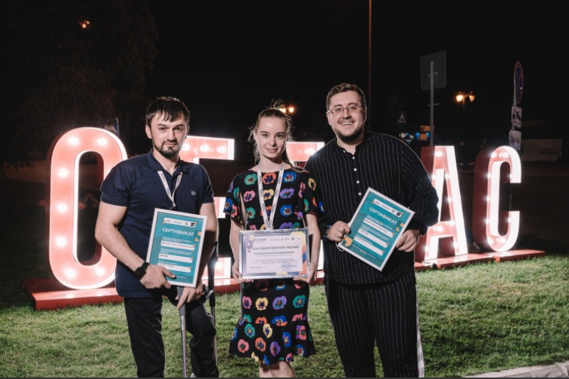 Трое дагестанцев выиграли гранты на форуме «Селиас-2021»