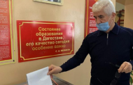 Глава минфина Дагестана проголосовал на выборах в Госдуму и Народное собрание