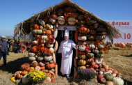 Фестиваль тыквы прошел в Дагестане