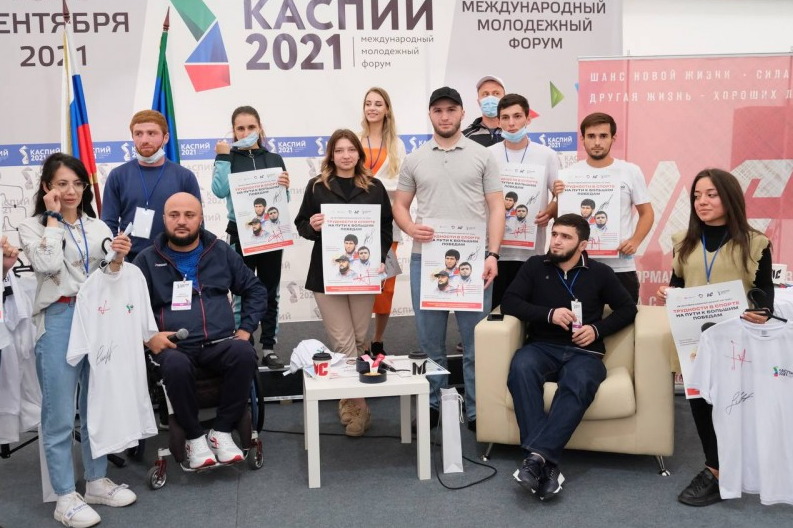 Участники форума «Каспий-2021» встретились с победителями и призерами Игр в Токио