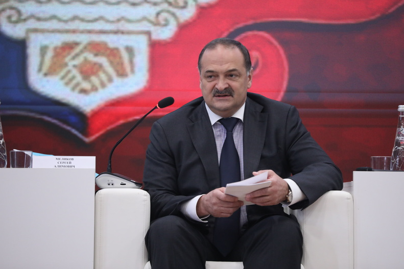 Сергей Меликов рассказал о стратегии развития Дагестана до 2030 года