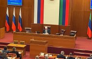 Избирком Дагестана доложил о возрастном составе парламента республики