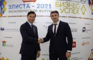 Глава Минэнерго Дагестана принял участие в экономическом форуме «Элиста-2021»