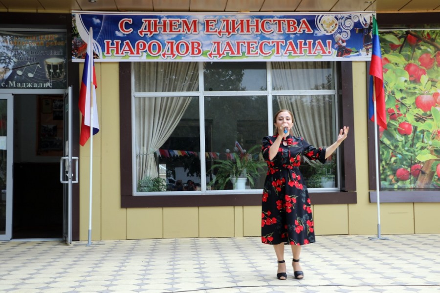 В Кайтагском районе отметили День единства народов Дагестана