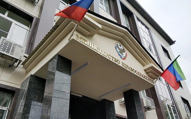 Как развивалась сфера здравоохранения Дагестана в 2025 году?