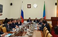 В Дагестане состоялось выездное заседание четырех комитетов Совета Федерации
