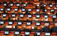 Народное собрание Дагестана утвердило повестку первой в 2022 году сессии