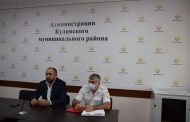 На заседании АТК в Кулинском районе обсудили безопасность школ и детсадов