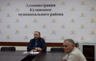 Шамиль Рамазанов провел заседание Антитеррористической комиссии в Кулинском районе