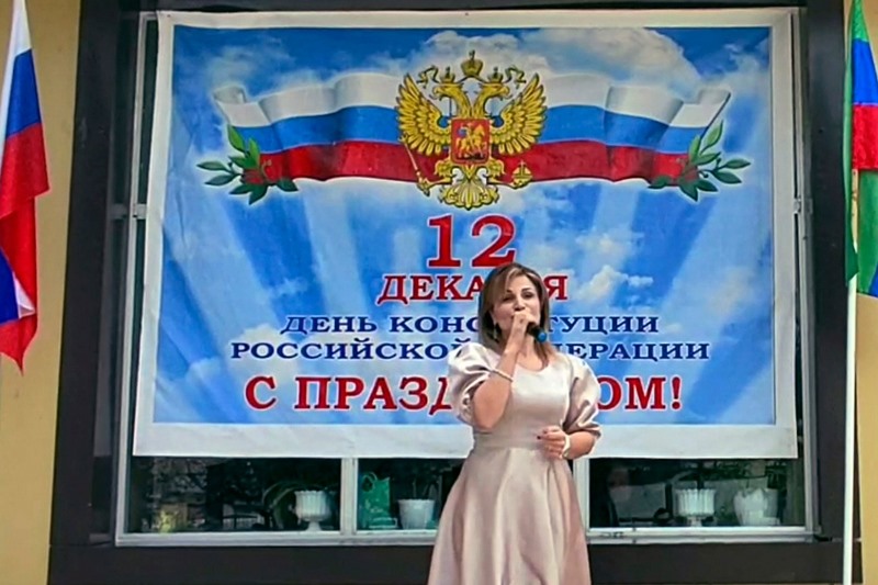 В День Конституции РФ в Кайтагском районе прошел праздничный концерт