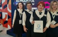 «Дом знаний» представил Дагестан в финале олимпиады «Команда большой страны»