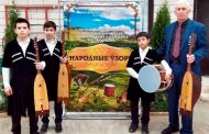 Юные кумузисты из Кайтагского района стали призерами музыкального конкурса