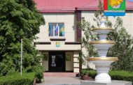 Администрация Магарамкентского района призывала жителей уплатить имущественные налоги