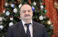 Поздравление главы Дагестана Сергея Меликова с Новым годом