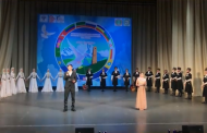 Ансамбль «Ботлих» представил Дагестан на этно-фестивале «Круг дружбы» в Грозном