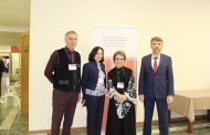 В Дагестане начался межрегиональный форум «Русский язык в поликультурном образовательном пространстве»