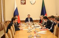Дагестан намерен расширить сотрудничество с компанией «ДОМ.РФ»