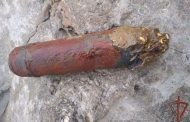 В Махачкале на берегу моря нашли ржавый артиллерийский снаряд