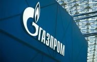  Делегация «Газпрома» прибудет в Дагестан