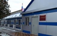 В Кизилюрте сотрудник больницы осужден за внесение в ЕГИСЗ ложных сведений о вакцинации