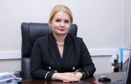 Рашия Алиева назначена заместителем руководителя АГиП