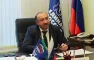 Айнутдин Зиявутдинов избран главой Кумторкалинского района