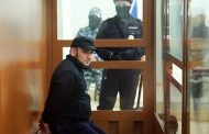 Вынесен приговор по делу о терактах в московском метро