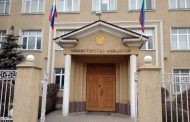 Минфин Дагестана предложил сократить число сотрудников госучреждений
