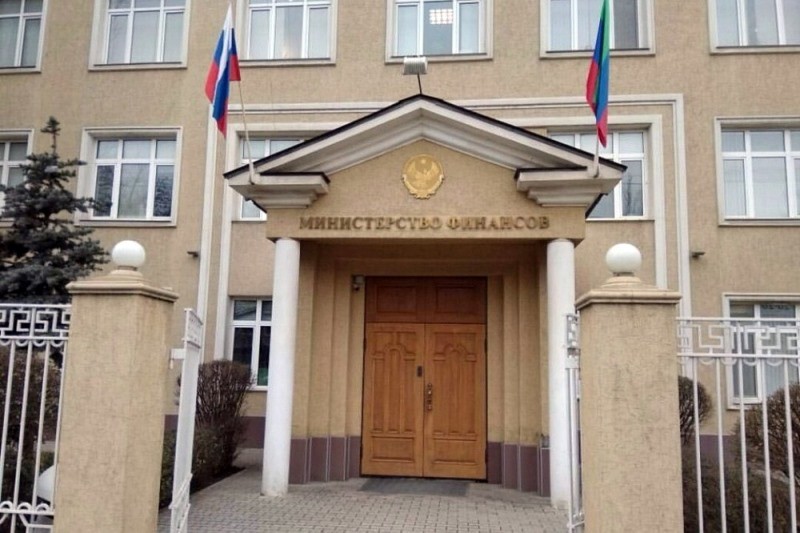 Минфин Дагестана предложил сократить число сотрудников госучреждений