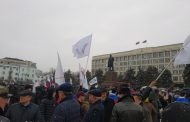 На главной площади Махачкалы прошел концерт в честь 8-летия воссоединения с Крымом
