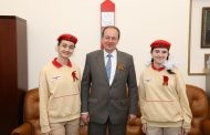 Правительство Дагестана присоединилось к акции «Георгиевская ленточка»