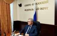 Глава Дагестана принял участие в заседании Совета при полпреде президента РФ в СКФО