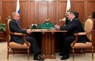 Путин встретился с главой Дагестана