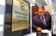 Мухтарбий Аджеков сменил Баттала Батталова в кресле главы минсельхозпрода