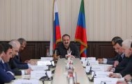 Глава Дагестана провел совещание по комплексному развитию Дербента
