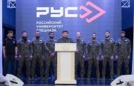 Добровольцы для участия в спецоперации на Украине могут пройти подготовку в Чечне