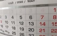 В Дагестане 4 мая объявлено нерабочим днем