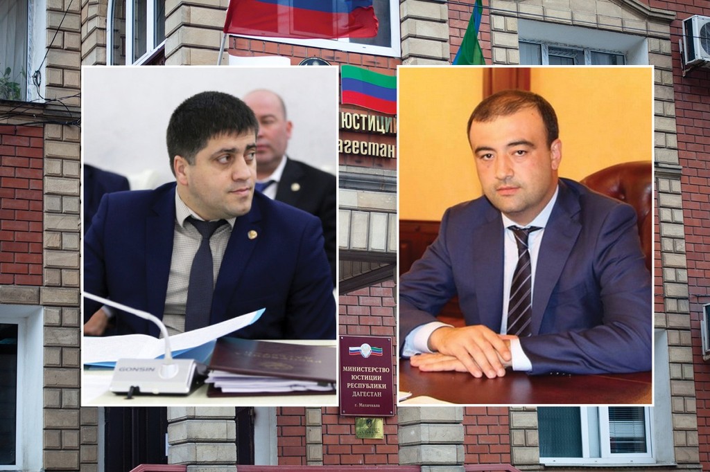 Сефикурбанов освобожден от должности министра юстиции Дагестана
