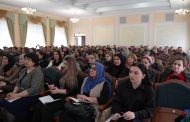 В ДИРО прошел семинар о профилактике наркомании среди молодежи