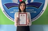 Школьница из Магарамкентского района победила на Всероссийском конкурсе экологических рисунков