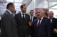 Вице-премьер России и глава Дагестана ознакомились с деятельностью концерна «КЭМЗ»
