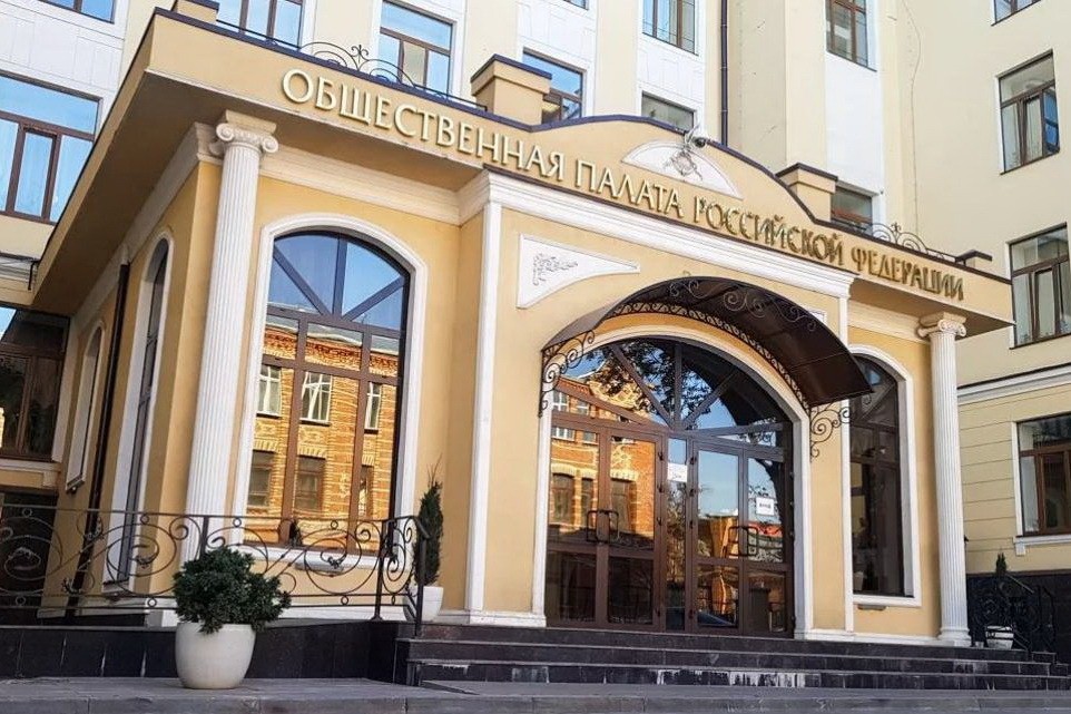 Объявлен новый состав общественной наблюдательной комиссии в Дагестане