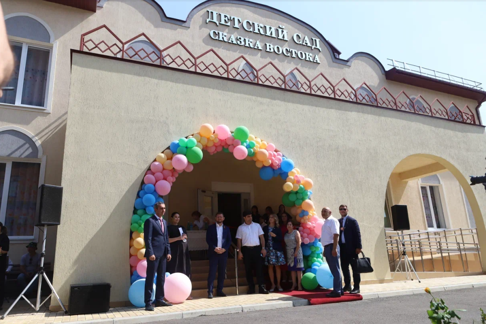 Новый детский сад «Сказка Востока» открыли в Махачкале