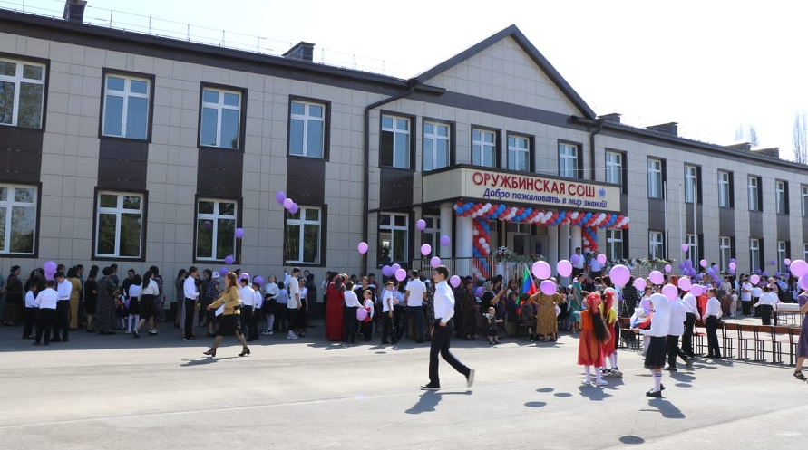 В селе Оружба Магарамкентского района 1 сентября открыли новую школу