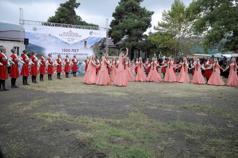 В Дагестане отпраздновали 1500-летеие Кайтанского уцмийства