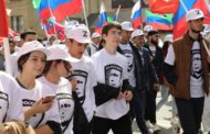 Премьер-министр Дагестана запустил акцию «Поддержим наших»