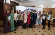 В ДИРО определили «Лучшего социального педагога Дагестана – 2022»