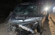 ДТП с большим количеством жертв произошло в Унцукульском районе Дагестана